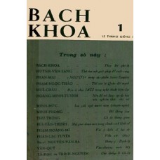 Bách Khoa - 001