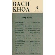 Bách Khoa - 005