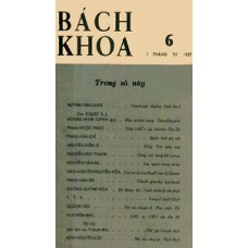 Bách Khoa - 006