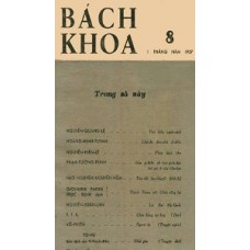 Bách Khoa - 008