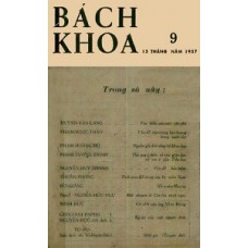 Bách Khoa - 009