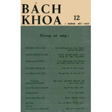 Bách Khoa - 012