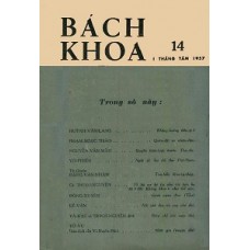 Bách Khoa - 014