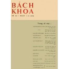 Bách Khoa - 034