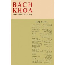 Bách Khoa - 042