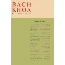 Bách Khoa - 043