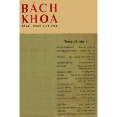 Bách Khoa - 046