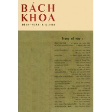 Bách Khoa - 047