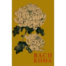 Bách Khoa - 049