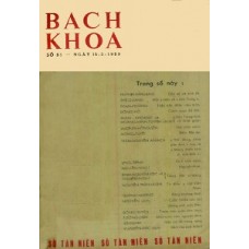 Bách Khoa - 051