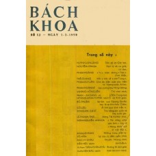 Bách Khoa - 052