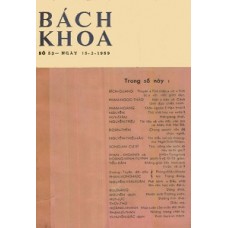 Bách Khoa - 053