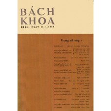 Bách Khoa - 055