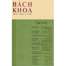 Bách Khoa - 058