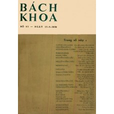 Bách Khoa - 065