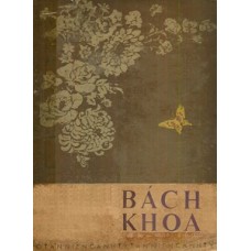 Bách Khoa - 074