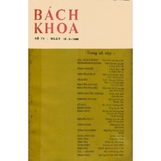 Bách Khoa - 075