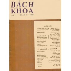 Bách Khoa - 077