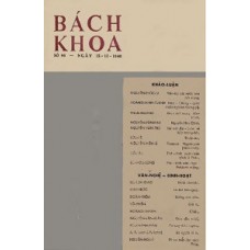 Bách Khoa - 095