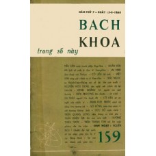 Bách Khoa - 159