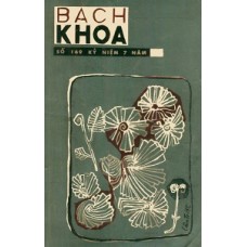 Bách Khoa - 169