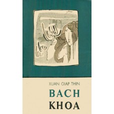 Bách Khoa - 170