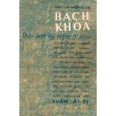 Bách Khoa - 193 & 194