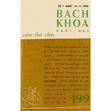 Bách Khoa - 199