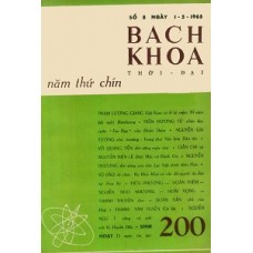 Bách Khoa - 200