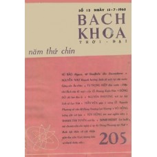 Bách Khoa - 205