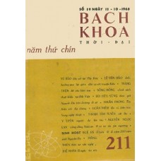 Bách Khoa - 211