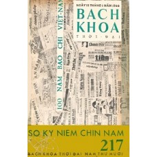 Bách Khoa - 217