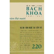 Bách Khoa - 220