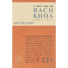 Bách Khoa - 225