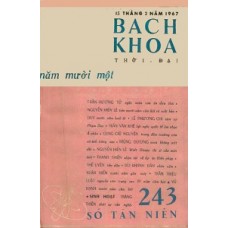 Bách Khoa - 243