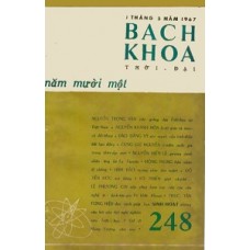 Bách Khoa - 248