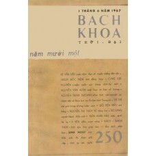 Bách Khoa - 250