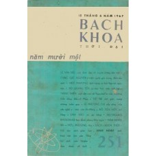 Bách Khoa - 251