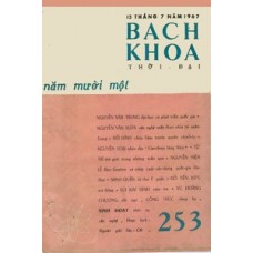 Bách Khoa - 253