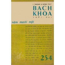 Bách Khoa - 254