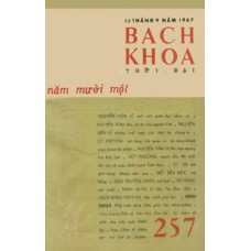 Bách Khoa - 257