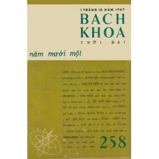 Bách Khoa - 258