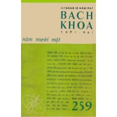 Bách Khoa - 259