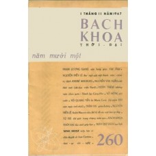 Bách Khoa - 260