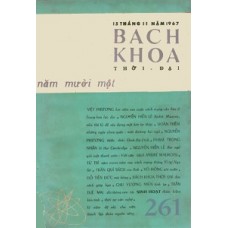 Bách Khoa - 261