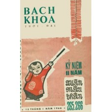 Bách Khoa - 265 & 266