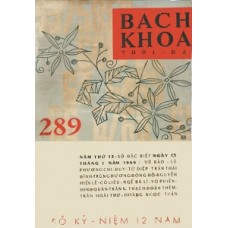 Bách Khoa - 289