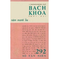 Bách Khoa - 292