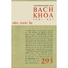 Bách Khoa - 293