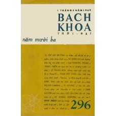 Bách Khoa - 296